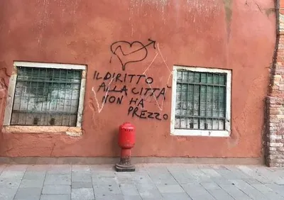 Within walking distance, old hippies in Venice, Italy